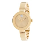 Movado 3600201 Women's Bold Gold-tone Quartz Watch. Fixed Price $229.00.