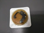 Eta 211.101 Part # 4000 ( Circuit Board) New From Old Stock. Fixed Price $60.00.
