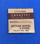 Longines 10.85N Part # 451 Large Setting Wheel. Opened. New Old Stock. 45-05. Fixed Price $22.39.