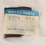 Seiko 4001816 Circuit Electronic Module F/ Movement #8420BN. Fixed Price $45.00.