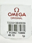 Omega Genuine 7223313B30039 Intermediate Wheel. Fixed Price $72.40.
