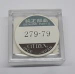 Genuine Nos Citizen Circuit Block 279-79 For 8300A. Fixed Price $30.00.