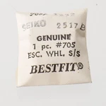 Seiko 2517B, 2515B Escape Wheel Watch Part New Old Stock Bestfit 705/1232. Fixed Price $20.69.