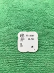 Eta 2540 710/1122 Pallet Watch Part. Fixed Price $23.99.