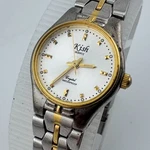 Vtg Kish Crystal Quartz Watch Women Dual Tone Japan Movt Analog New Battery 6.5". Fixed Price $21.24.