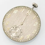 Illinois 12S A. Lincoln Pocket Watch Movement 19 Jewels 5 Adj. Good Balance. Fixed Price $249.99.