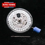 Automatic Watch Movement For Seiko (sii) NH35A W/ White Date Disc. Fixed Price $67.99.