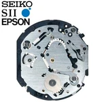 New Japan Seiko Sii Tmi Epson VX9N Watch Movement, 12 3/4 Ligne, Hands. Fixed Price $26.95.