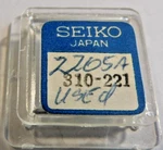 Seiko 2205A Part # 310-221 Complete Balance Wheel. Used. Fixed Price $49.98.