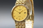 Near Mint Longines Flagship L161.4 3463 Gold Dial Date Qz Women's Watch. Fixed Price $199.99.