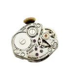 Waltham FL69 Int Fhf St Watch Movement J 6.75 X 8''' = 15.3 17.95 Mm. Fixed Price $40.38.