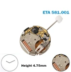 Eta 581.001 Swiss Quartz MOVEMENT-HEIGHT:2(4.75MM)-SMALL Sec-without DISK-2HANDS. Fixed Price $93.50.