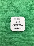 Omega 590 1400 Oscillating Weight Axle Part (1 Piece). Fixed Price $36.79.