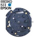 New Japan Sii Tmi Epson VD58 Watch Movement, 12 3/4 Ligne, Chrono., Hands. Fixed Price $35.95.