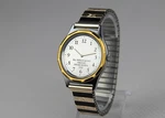 Chaika (1601) Soviet Mechanical Men's Wristwatches Vintage Ussr. Fixed Price $65.00.