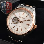 Box Seiko Presage 4R38-00S0 SARY053 Automatic Men's Watch Made In From Japan. Fixed Price $259.99.