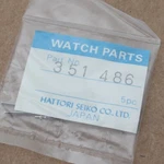 Genuine Nos Seiko Watch Stem (1) Part #351486 For Cal Pulsar Y481A, Y482A (C2D1). Fixed Price $13.49.