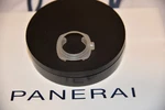 Genuine Officine Panerai Radiomir 45MM Case Bezel Crown Guard Protector Silicone. Fixed Price $35.00.