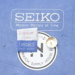 Genuine Seiko 310450 Balance Complete Part Watchmakers New Old Stock (sek). Fixed Price $89.99.