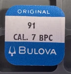 Bulova Part #91 Cal. 7 Bpc Second Pinion Gear. Fixed Price $7.95.