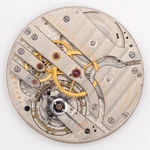 Vintage International Watch Co. Iwc 38 Mm Antique Pocket Movement, Runs. Fixed Price $375.00.