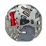 Original Hattori VH31A Japan Quartz Watch Movement, Height 3.45MM. Fixed Price $29.95.