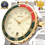 Vintage Near Mint W/box Gucci 9700M Ivor 34MM Red Green Gold Mens Quartz Watch. Fixed Price $279.99.