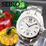 Seiko Perpetual Calendar Quartz Watch Mens Formal Timepiece White Silver. Fixed Price $240.84.