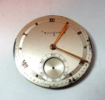 Vtg Swiss Bulova 17'J Pocket Watch Movement Cal. 17AH Balance Good 38.5MM. Fixed Price $55.00.