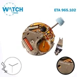Eta 965.102 Swiss Movement, 3 Hands, Quartz Analog Movement.. Fixed Price $36.99.