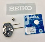 New Seiko Japan Quarts Movement PC21J 1STEM 1CROWN 1EXTENDER 1BATTERY Gray. Fixed Price $14.94.