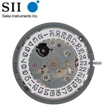 Original Seiko Sii / NH37A Automatic Watch Movement - New. Fixed Price $94.95.