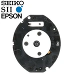 New Japan Sii Tmi Epson PC10 Watch Movement, 5 1/2 X 6 3/4 Ligne, Hands. Fixed Price $12.95.