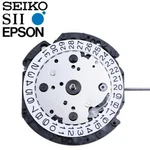 New Japan Sii Tmi Epson VD57C Watch Movement, 12 3/4 Ligne, Chrono., Hands. Fixed Price $34.95.
