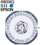 New Japan Seiko Sii Tmi Epson VX62E Watch Movement, 13 1/2 Ligne, Hands. Fixed Price $19.95.