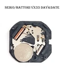 Watch Movement Quartz Seiko / Hattory VX33 Day & Date Japan Made Height 4.5MM. Fixed Price $18.19.