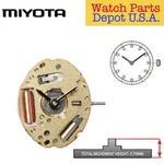Original Miyota 5Y20 Japan Quartz Movement - New!. Fixed Price $16.95.