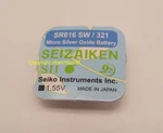 SR616SW 321 Silver Oxide Battery 1.55V Fits Many Seiko Etc. Fixed Price $6.72.