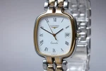 EXC+5 Longines Flagship L156.4 7066 30MM White Dial Date Qz Men's Watch. Fixed Price $243.00.