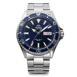 Orient Watch Automatic Mechanical Stainless Steel Strap Birthday Gift For Men. Fixed Price $139.99.