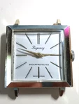 Regency Eb 8000 Pin Lever Movement Manuel Wind By Continental Watch Co. Vintage. Fixed Price $65.00.
