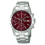 Seiko Chronograph Red SBTQ045 Quartz Watch In. Fixed Price $109.00.