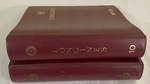 Vintage Longines No & 10.1 Watch Movement Parts Manuals Original Set Rare. Fixed Price $78.97.