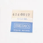 Seiko 4146 017 Watchmakers Step Rotor Part New Genuine Fits Pulsar V250A (sek). Fixed Price $17.99.