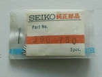Genuine Nos Seiko 390780 Setting Lever Axle For 78A, 7810A, 7813A, 9923A. Fixed Price $10.00.