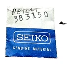 Seiko 383150 Set Lever Detent For Caliber 1520.A Watch Part. Fixed Price $15.95.
