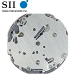 New Japan Seiko Sii Tmi Epson VH68 Watch Movement, 10 1/2 Ligne, 3 Hands. Fixed Price $26.95.