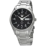 Seiko 5 Automatic Black Arabic Dial Men's Watch SNKP21J1. Fixed Price $177.16.