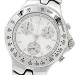 Ebel Sports Wave E9251641 Chronograph Quartz Men's Watch 955139. Fixed Price $508.30.