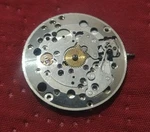 Men's Tissot Cal 26.9-21 Wristwatch Movement Vintage Rare Swiss 17 Jewels. Fixed Price $69.99.